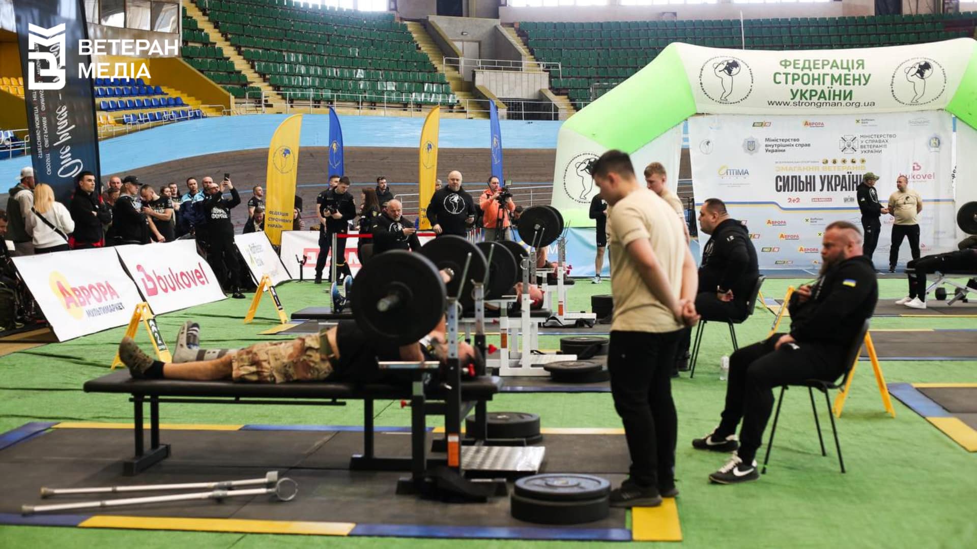 Які спортивні зали та фітнес клуби в Києві мають знижки для ветеранів