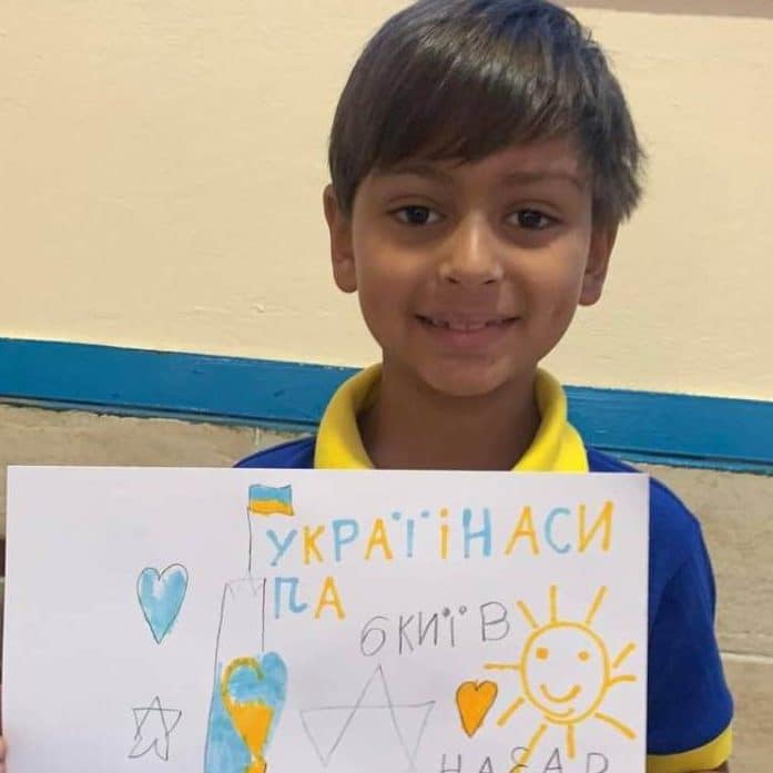 Оберіг Захиснику України